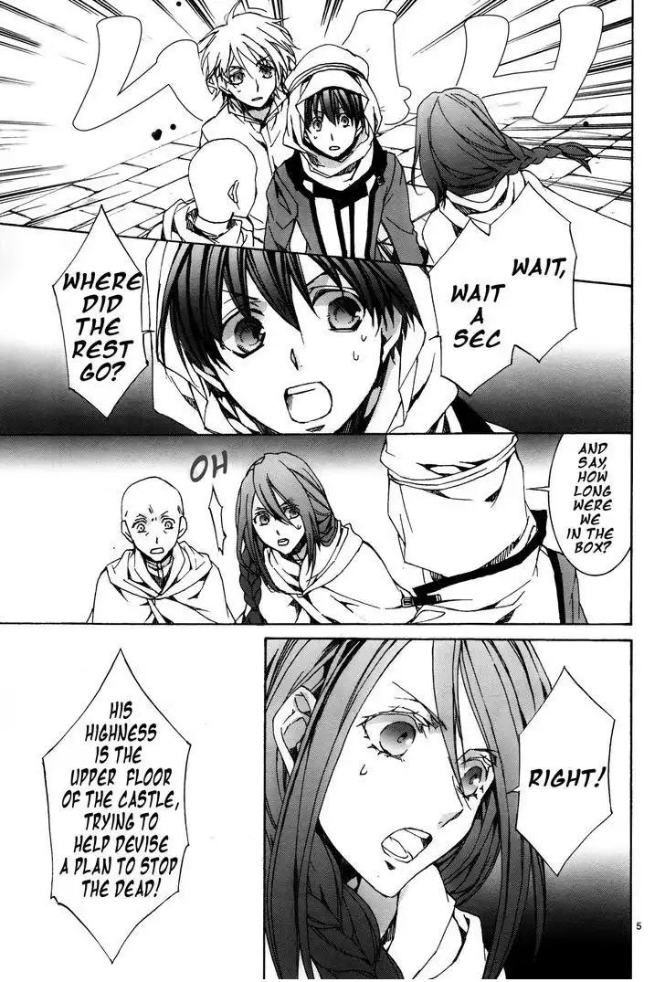 Kyou kara Ma no Tsuku Jiyuugyou! Chapter 113 11